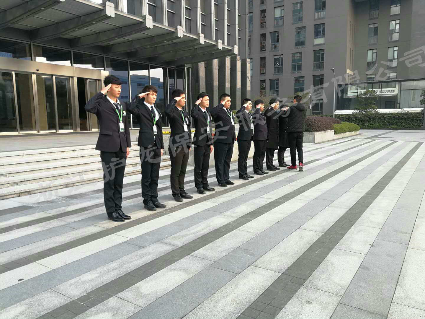 杭州納愛斯集團001.jpg