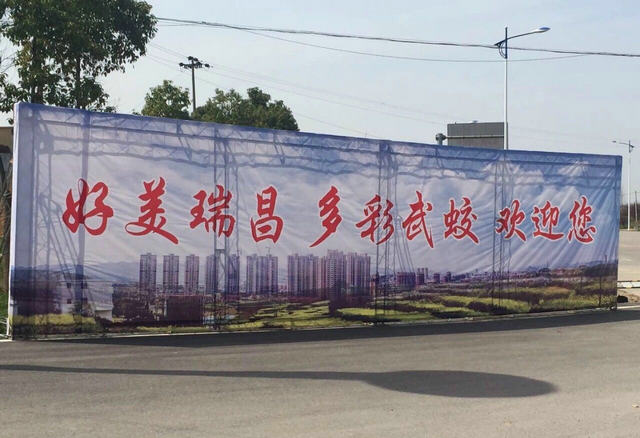 微信圖片_20180326135556_副本.jpg