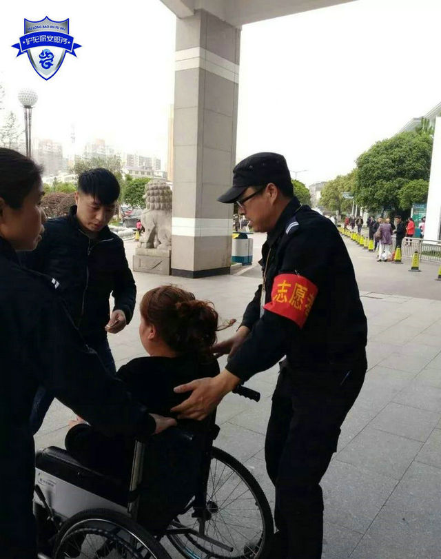 00284_副本_副本.jpg