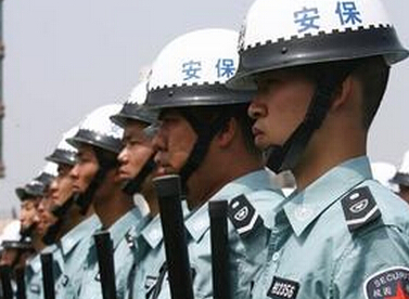杭州會場特保