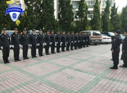 南方城