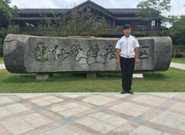 安吉仙龍霞度假村
